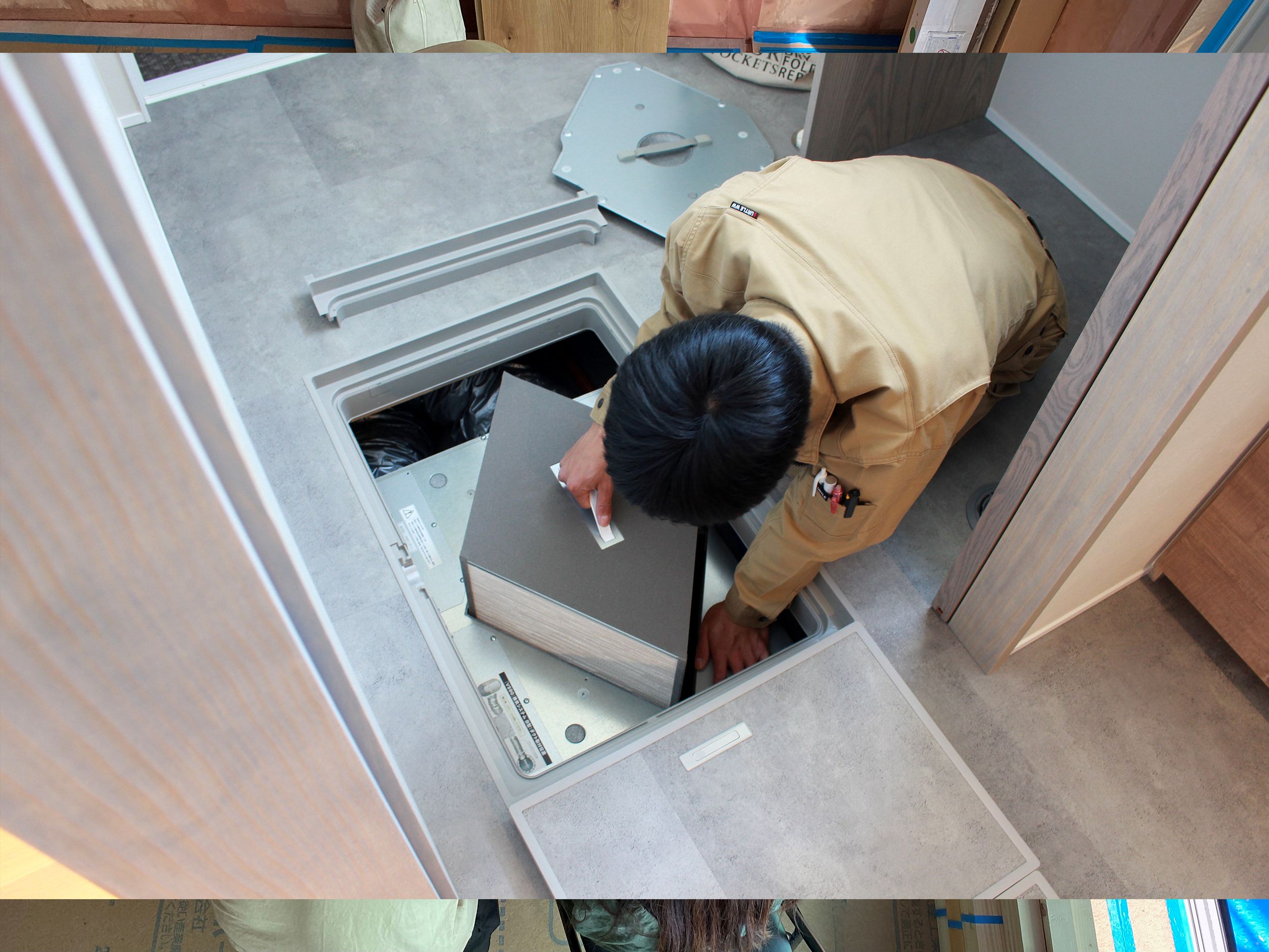 品質管理・サービス